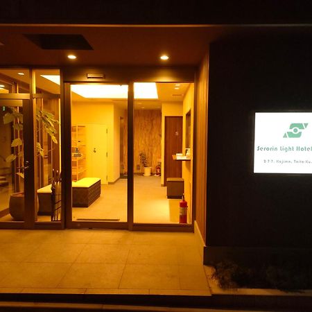 Serorin Light Hotel Tokyo Eksteriør billede